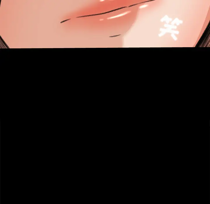 《补习班绯闻》漫画 第17话