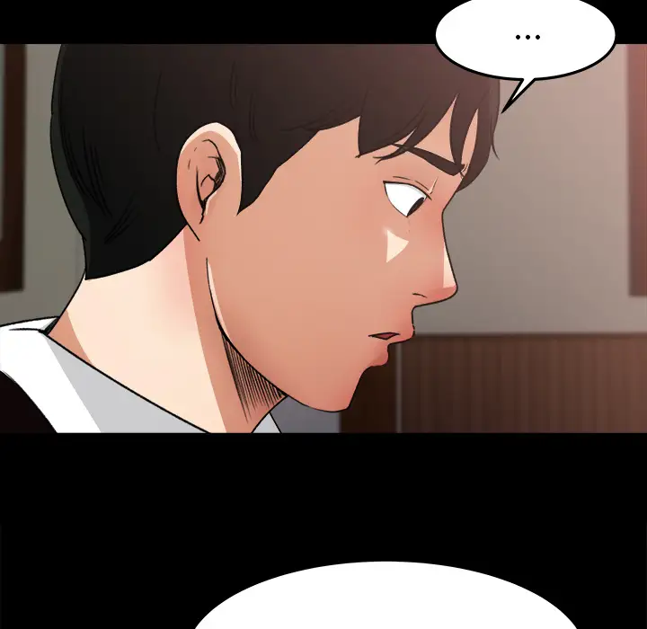 《补习班绯闻》漫画 第18话