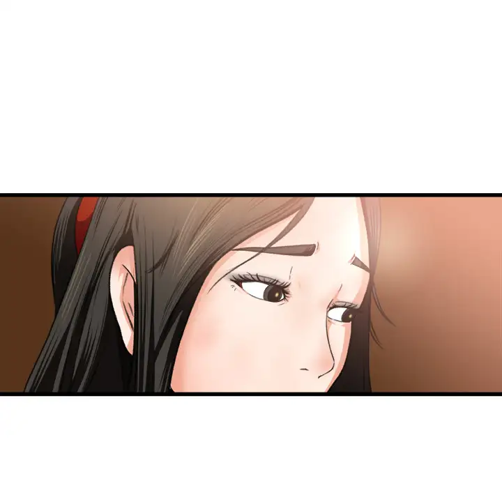 《补习班绯闻》漫画 第2话
