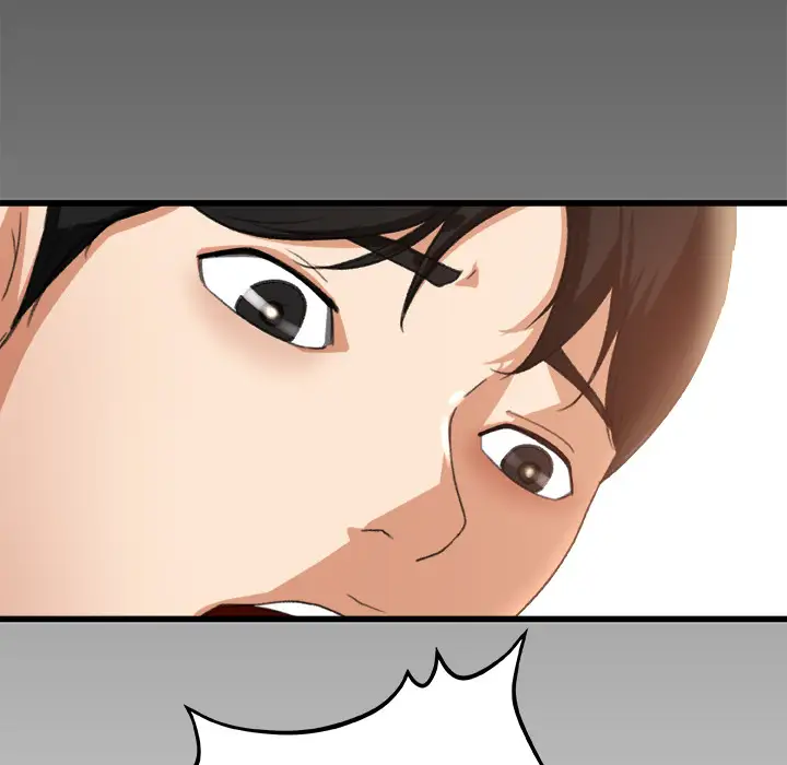 《补习班绯闻》漫画 第2话