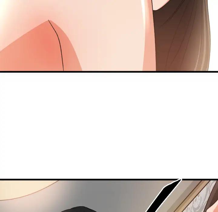 《补习班绯闻》漫画 第2话