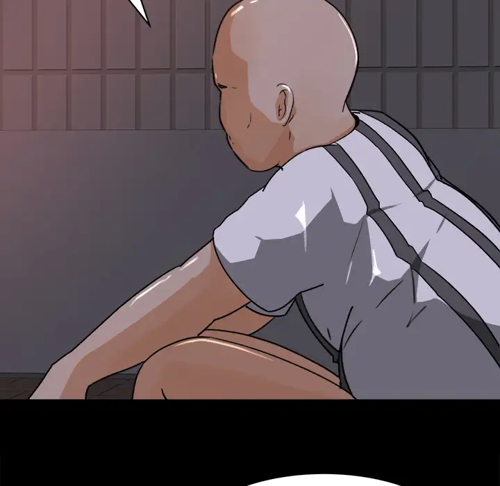 《补习班绯闻》漫画 第20话
