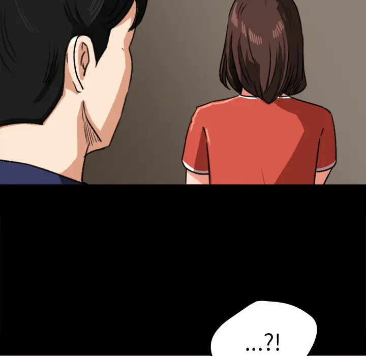 《补习班绯闻》漫画 第25话