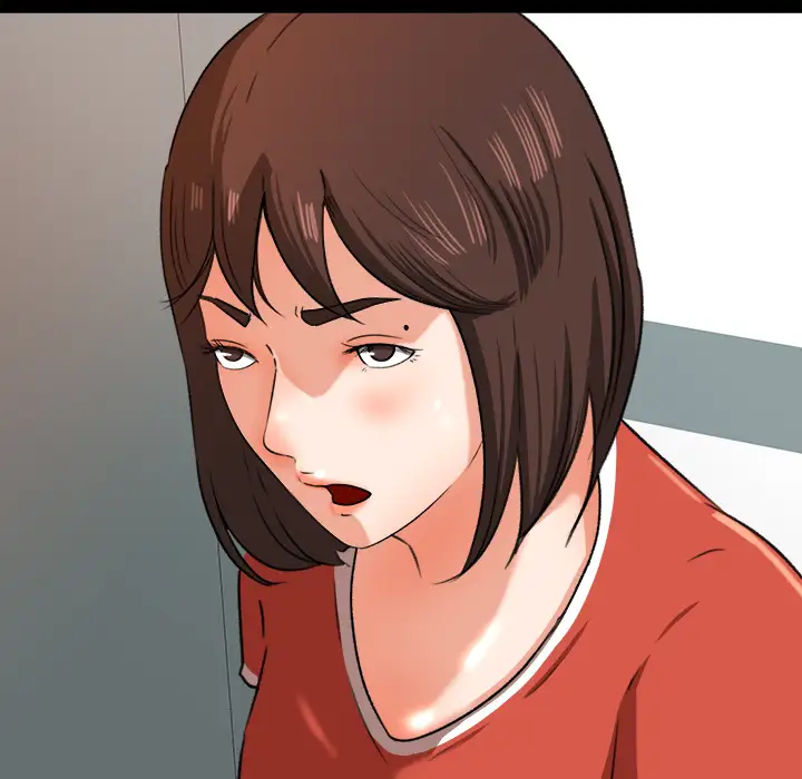 《补习班绯闻》漫画 第26话
