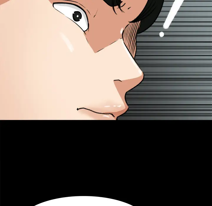 《补习班绯闻》漫画 第26话