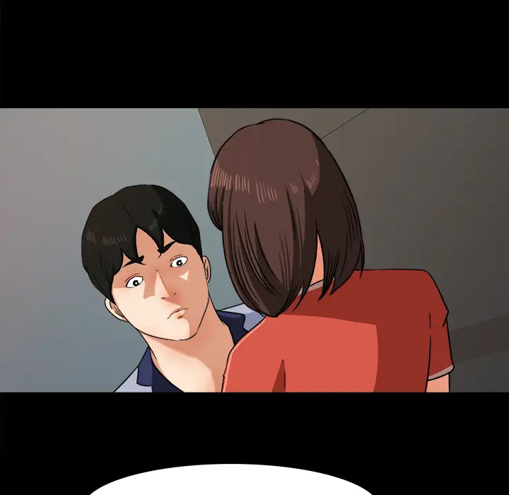 《补习班绯闻》漫画 第26话