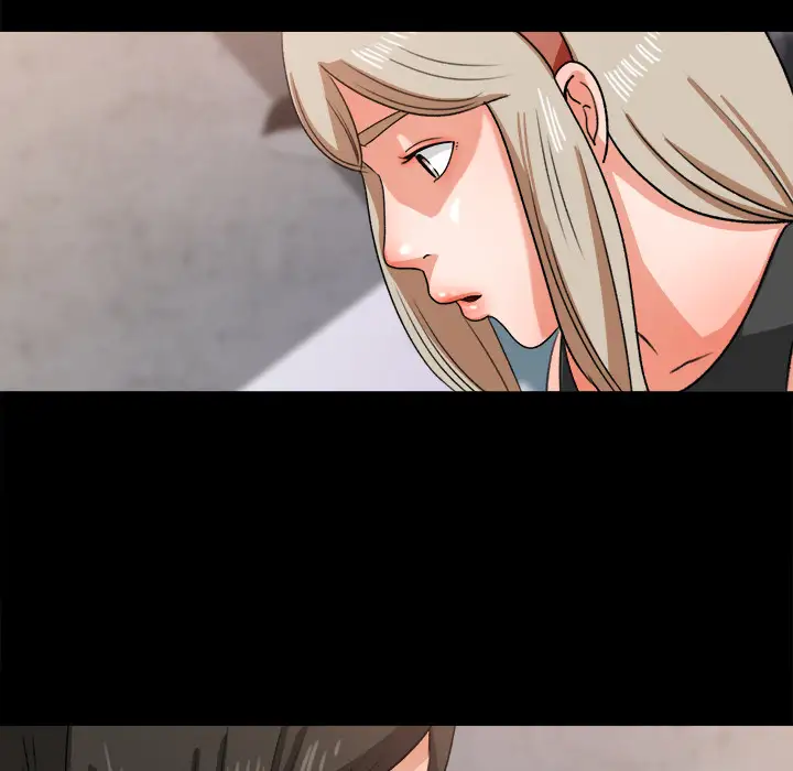 《补习班绯闻》漫画 第29话