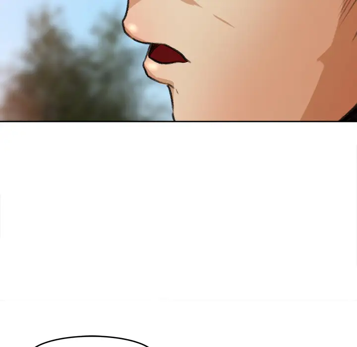 《补习班绯闻》漫画 第3话
