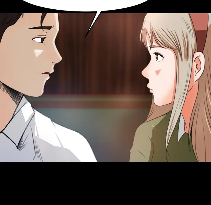 《补习班绯闻》漫画 第3话