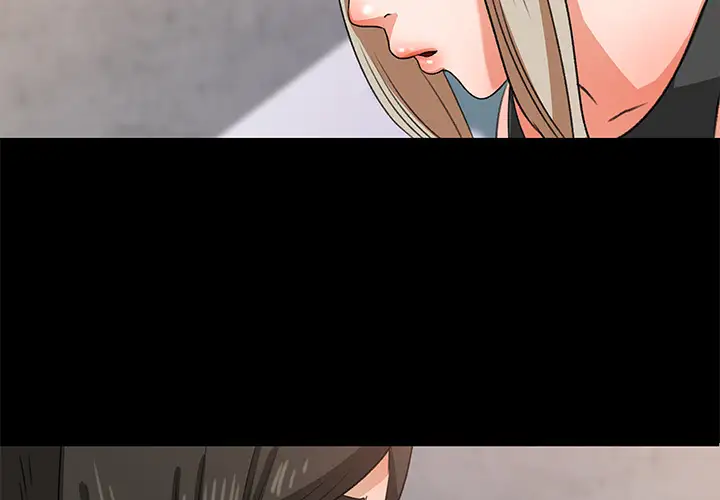 《补习班绯闻》漫画 第30话