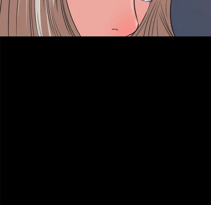 《补习班绯闻》漫画 第4话