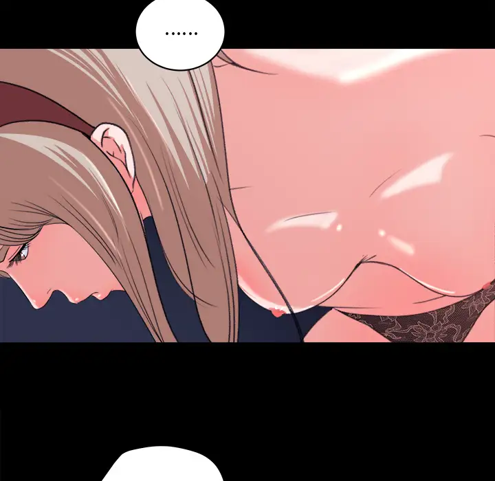 《补习班绯闻》漫画 第4话