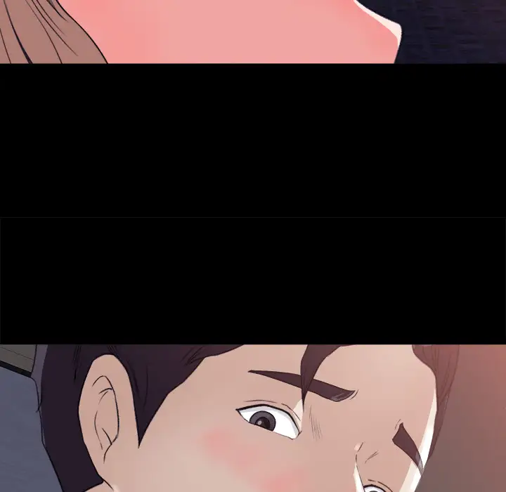 《补习班绯闻》漫画 第4话