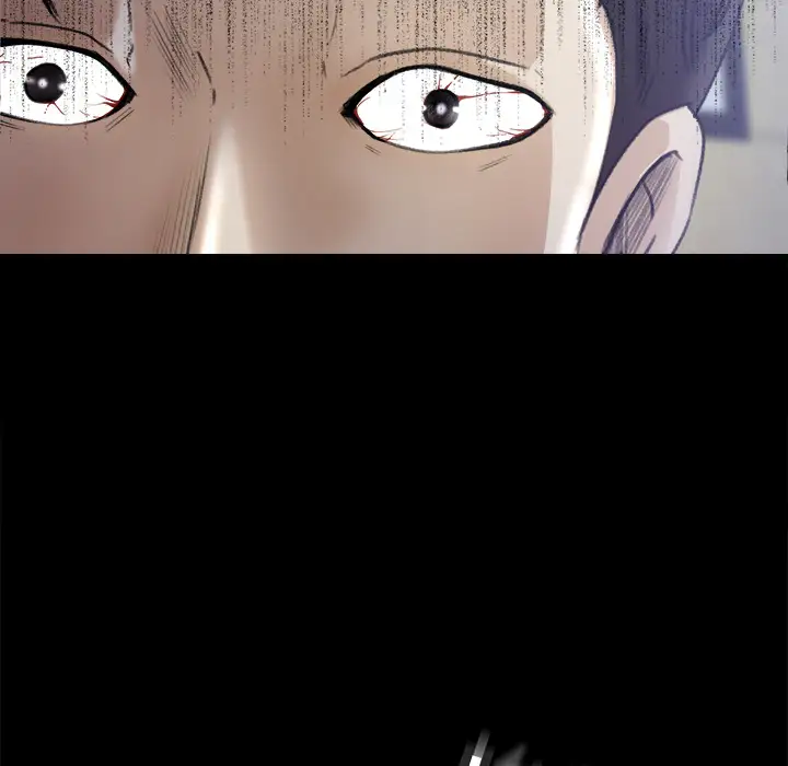《补习班绯闻》漫画 第4话