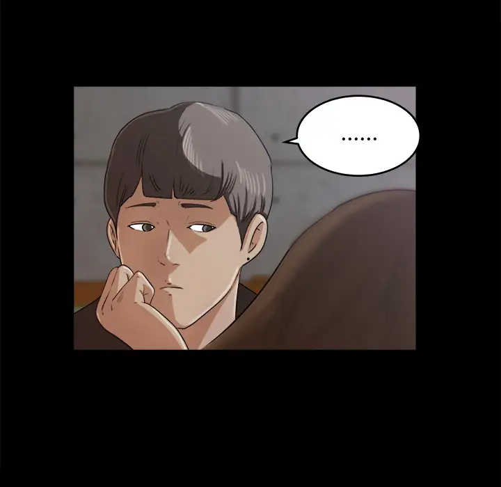 《补习班绯闻》漫画 第5话