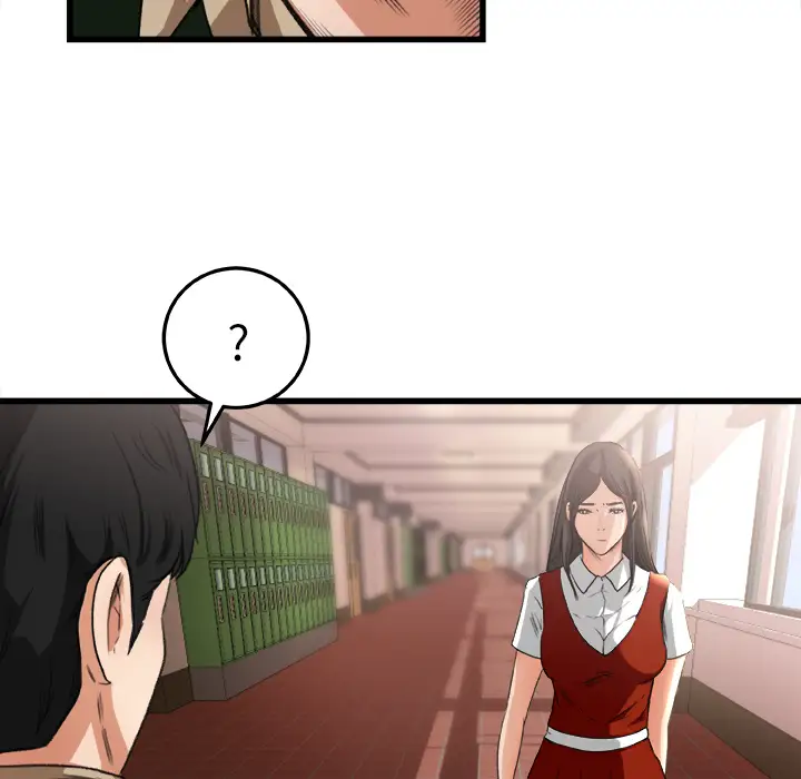 《补习班绯闻》漫画 第6话