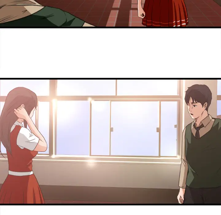 《补习班绯闻》漫画 第6话