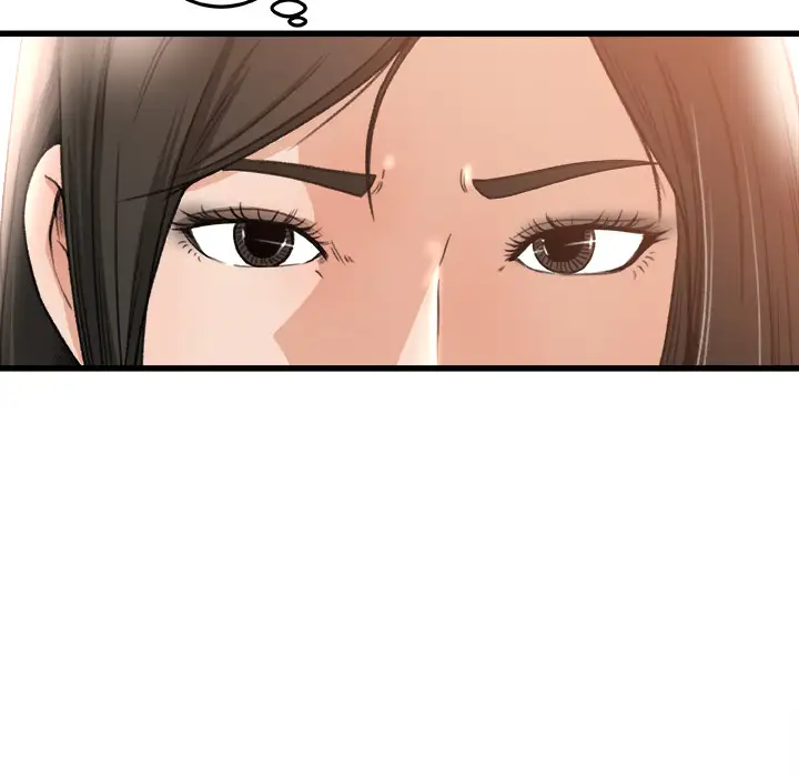 《补习班绯闻》漫画 第6话