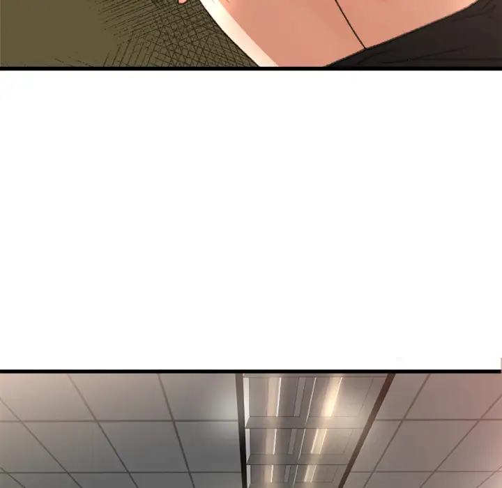 《补习班绯闻》漫画 第6话