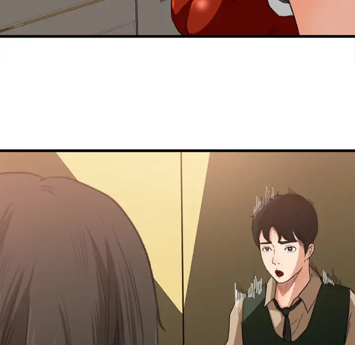 《补习班绯闻》漫画 第6话