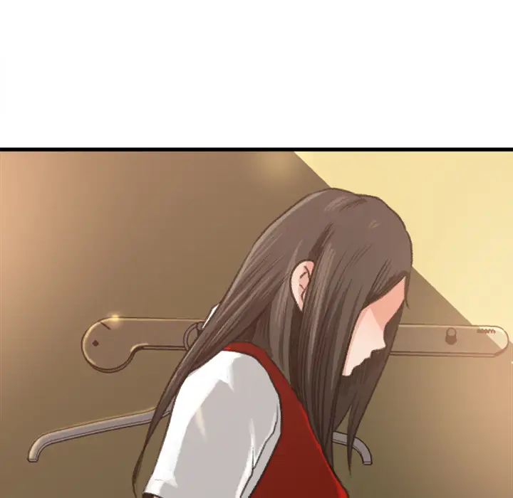 《补习班绯闻》漫画 第6话