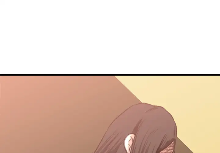 《补习班绯闻》漫画 第7话
