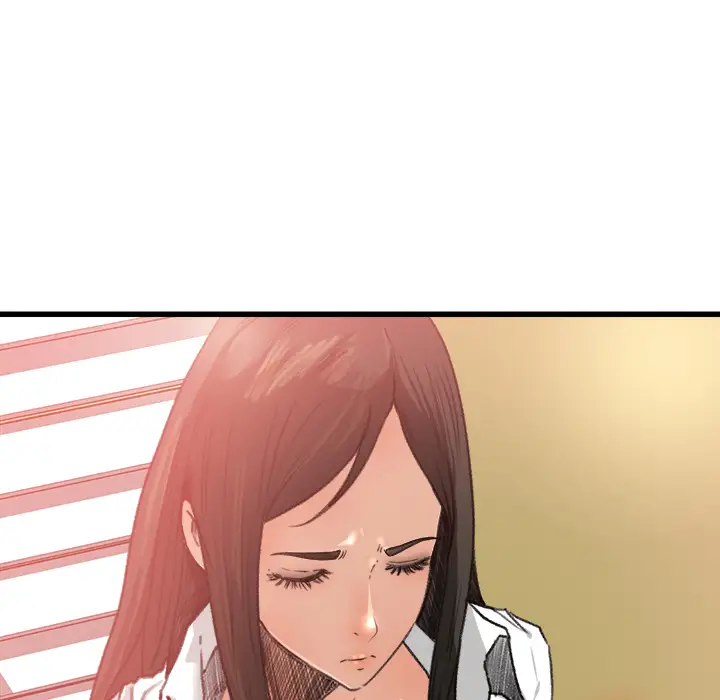 《补习班绯闻》漫画 第7话