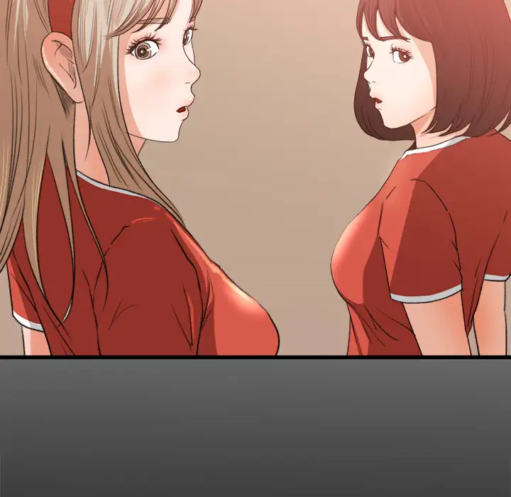 《补习班绯闻》漫画 第7话