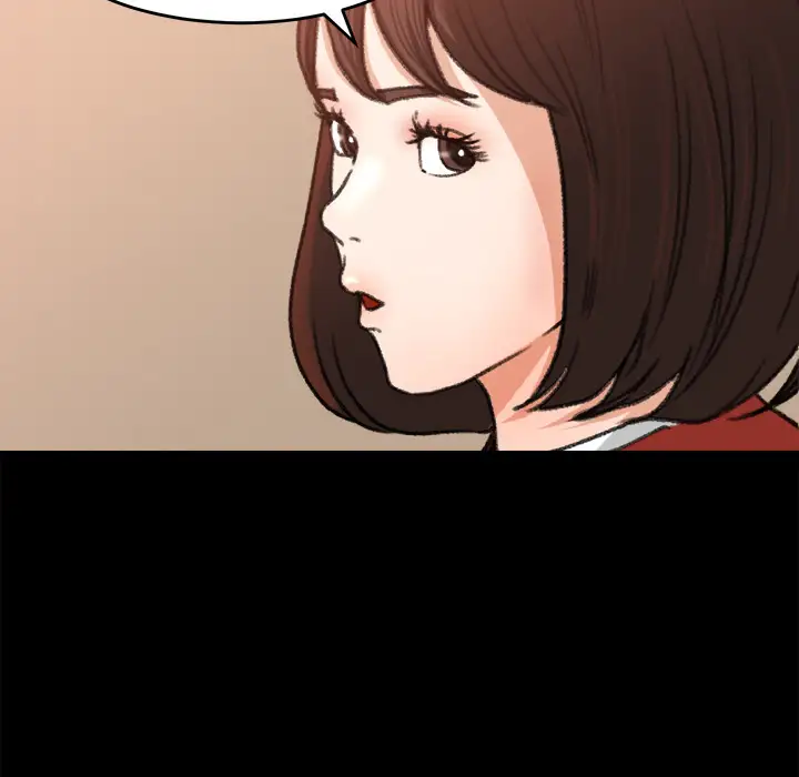 《补习班绯闻》漫画 第7话