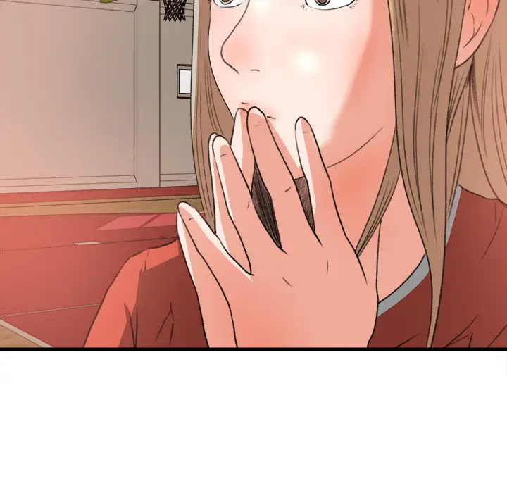 《补习班绯闻》漫画 第7话