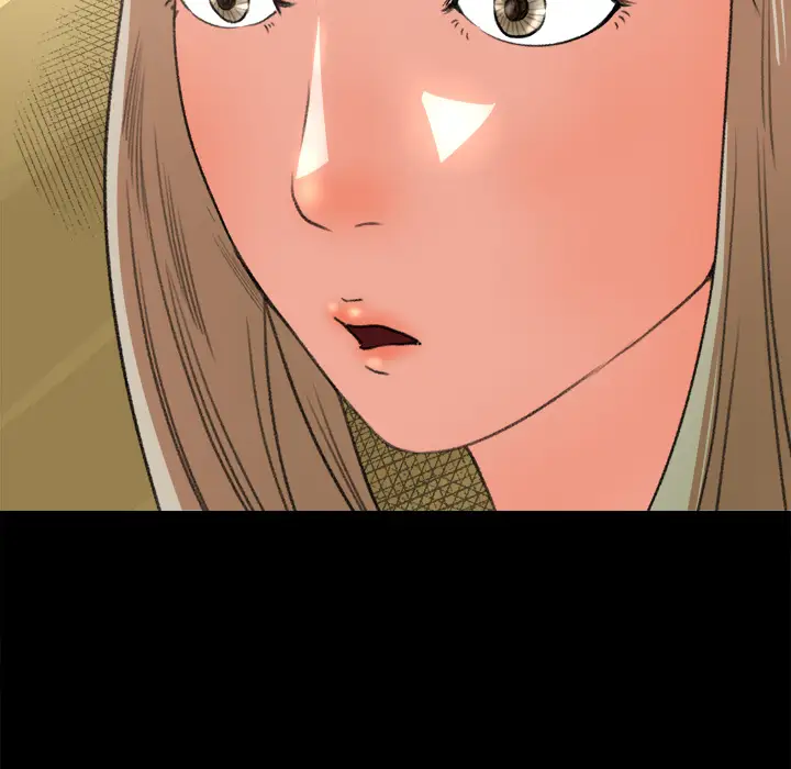 《补习班绯闻》漫画 第7话