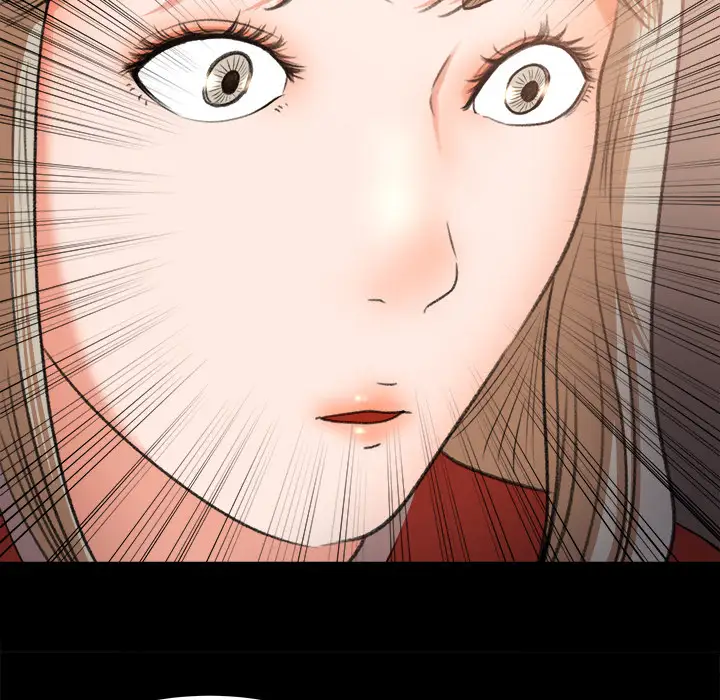 《补习班绯闻》漫画 第9话