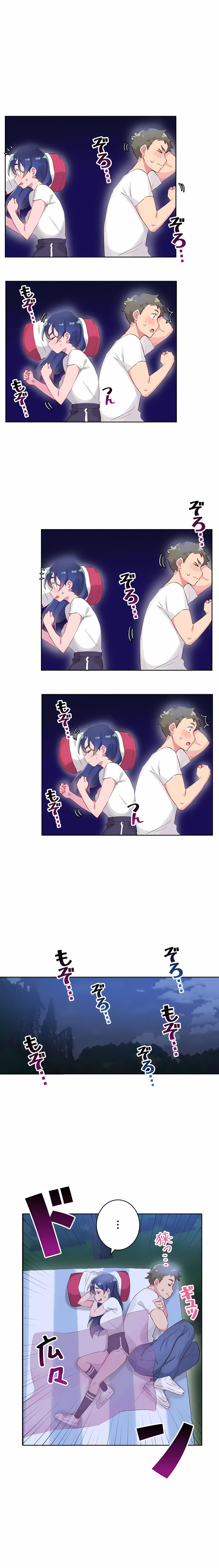《不要看我这样XX可不会输妳啊》漫画 第10章