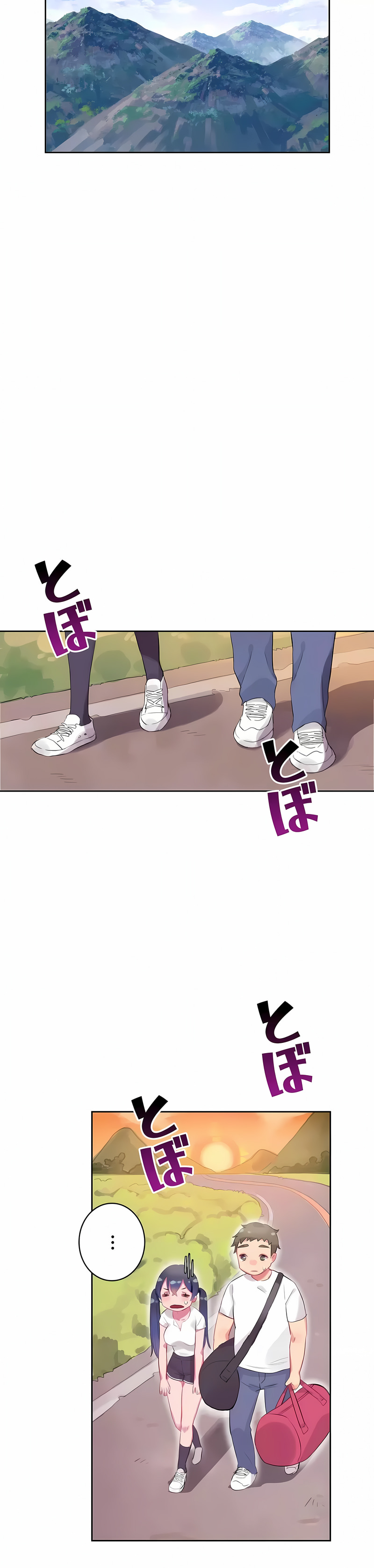 《不要看我这样XX可不会输妳啊》漫画 第7章