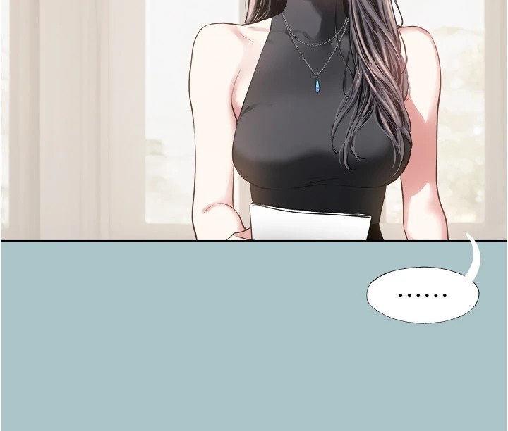 《不要戀愛要打砲》漫画 第1話-戀愛X打砲O