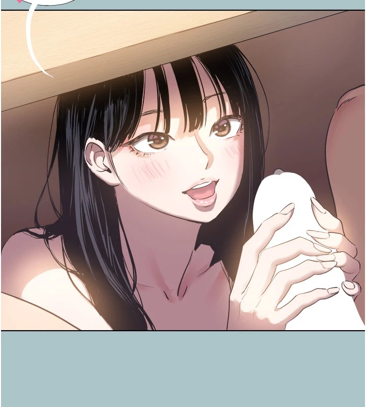 《不要戀愛要打砲》漫画 第1話-戀愛X打砲O