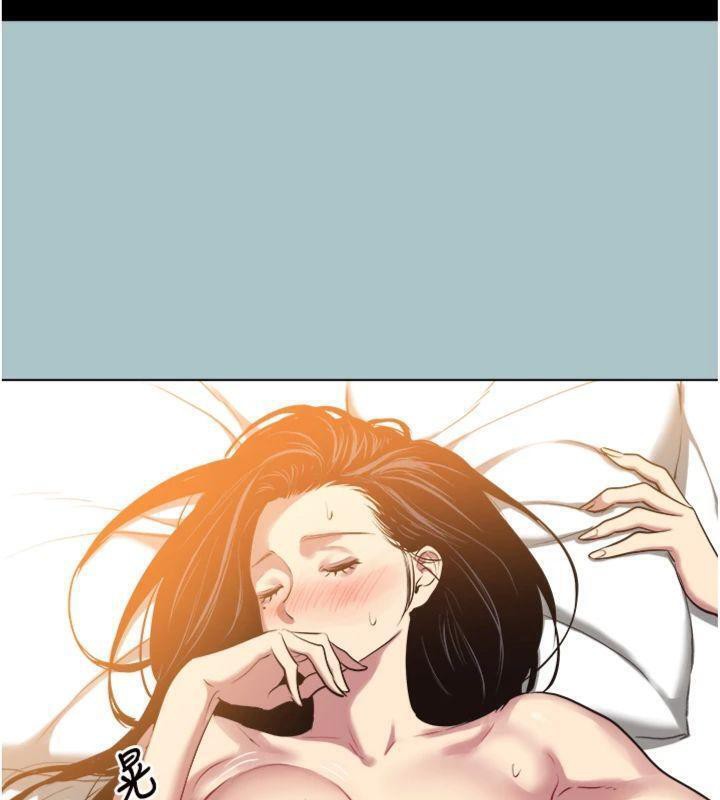 《不要戀愛要打砲》漫画 第11話-室長，其實我…