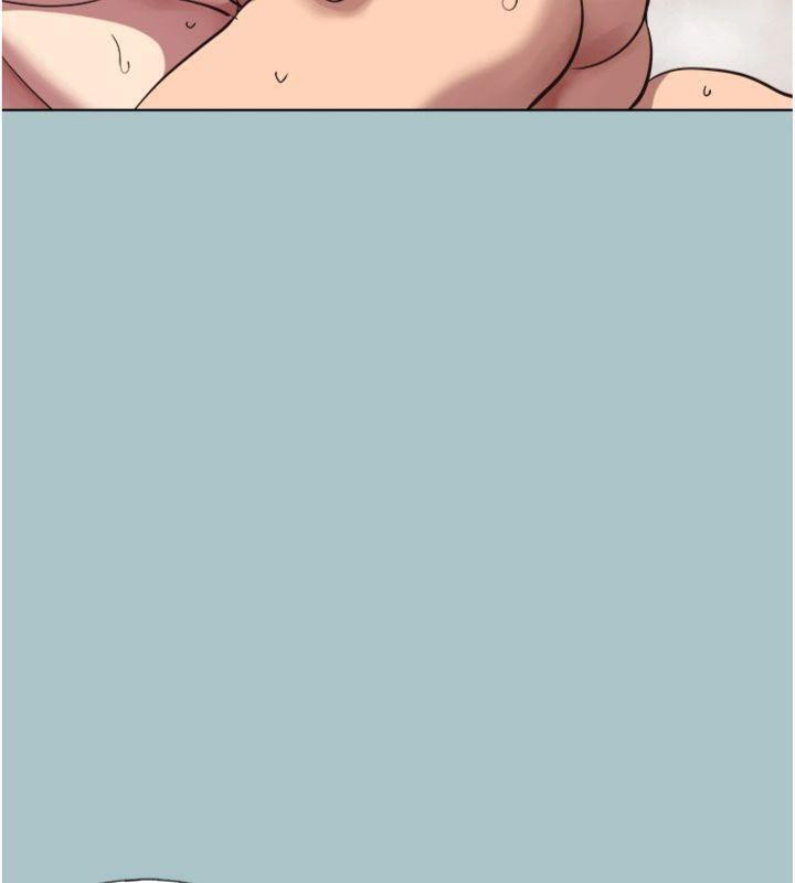 《不要戀愛要打砲》漫画 第11話-室長，其實我…