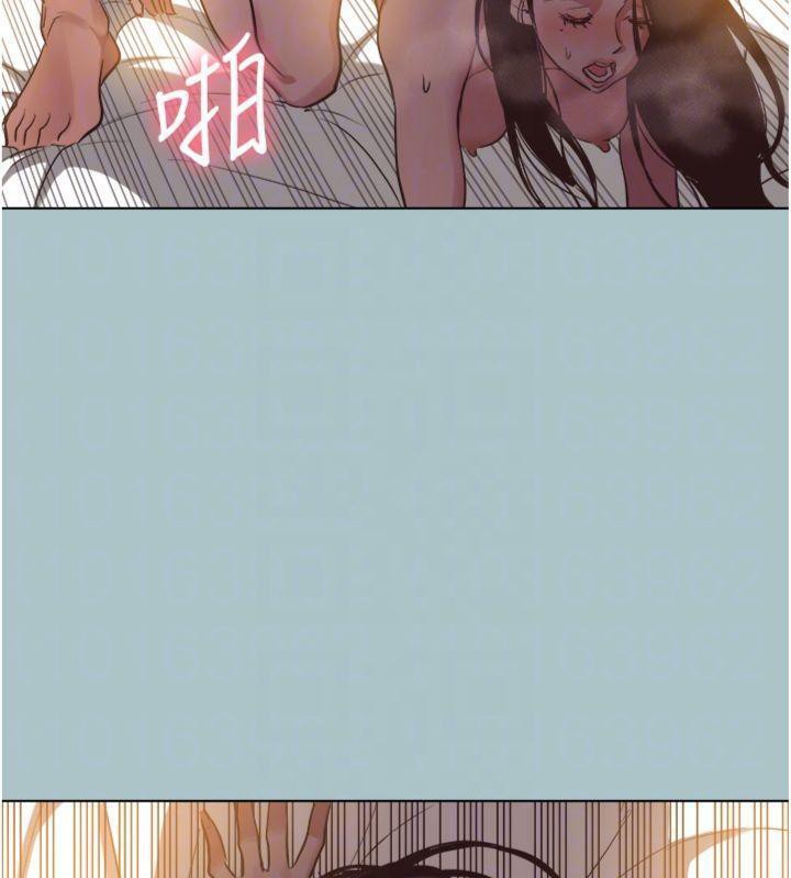 《不要戀愛要打砲》漫画 第11話-室長，其實我…