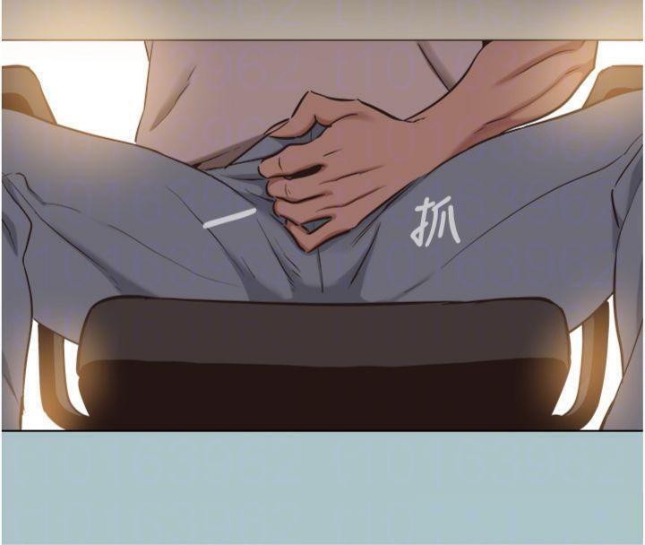 《不要戀愛要打砲》漫画 第11話-室長，其實我…