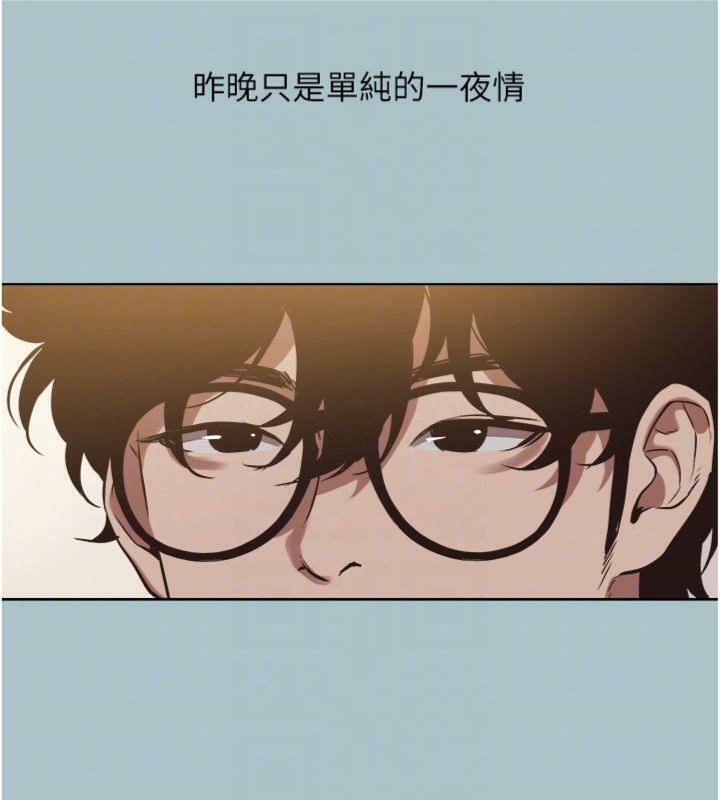 《不要戀愛要打砲》漫画 第11話-室長，其實我…