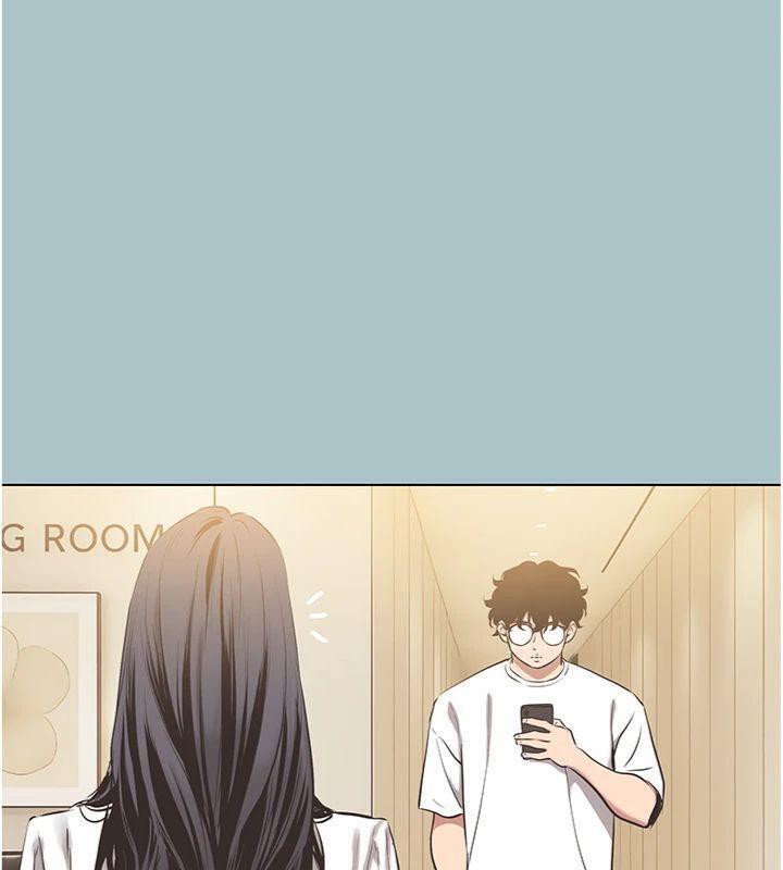 《不要戀愛要打砲》漫画 第11話-室長，其實我…