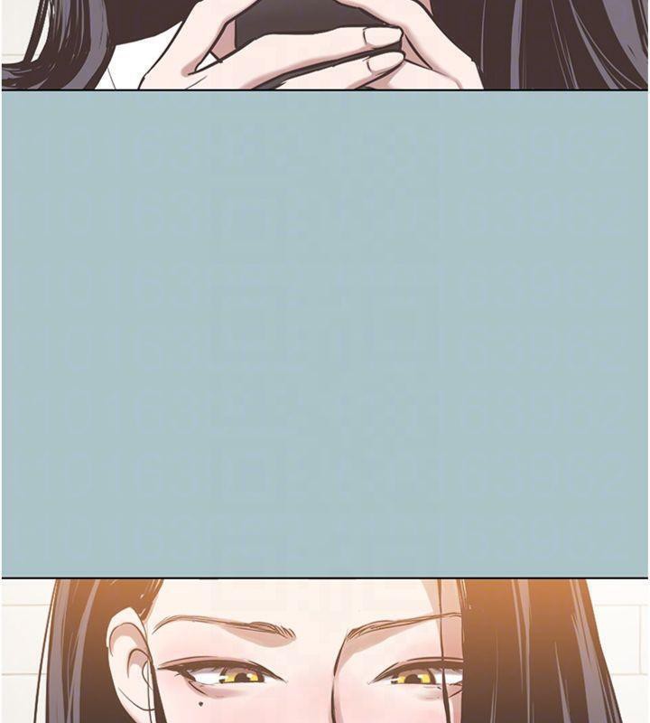 《不要戀愛要打砲》漫画 第11話-室長，其實我…