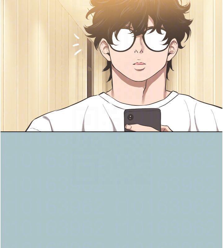 《不要戀愛要打砲》漫画 第11話-室長，其實我…