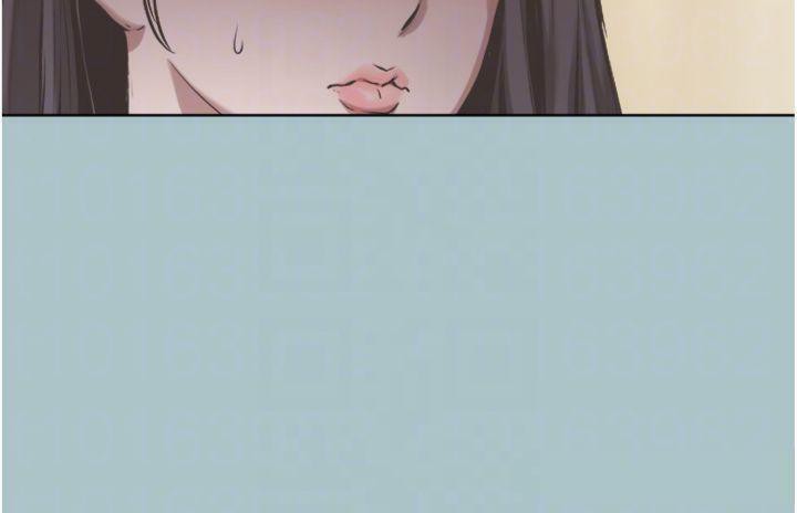 《不要戀愛要打砲》漫画 第11話-室長，其實我…