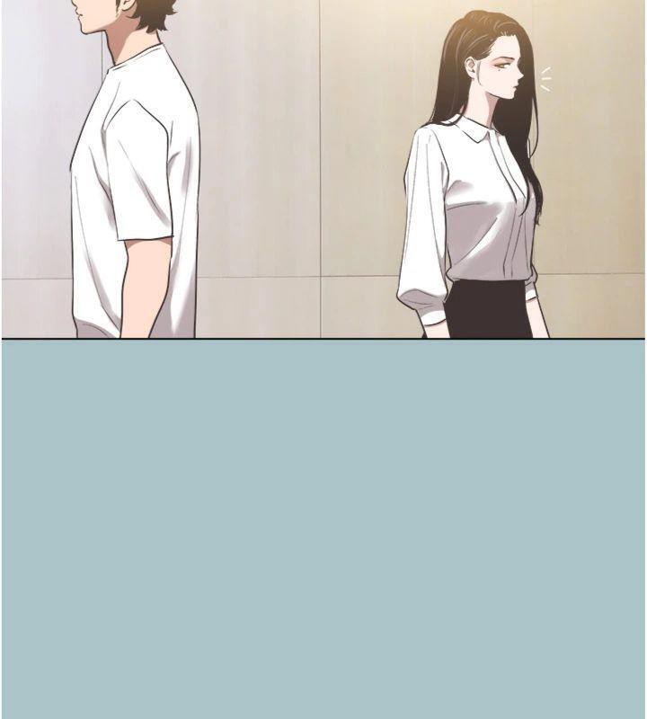 《不要戀愛要打砲》漫画 第11話-室長，其實我…