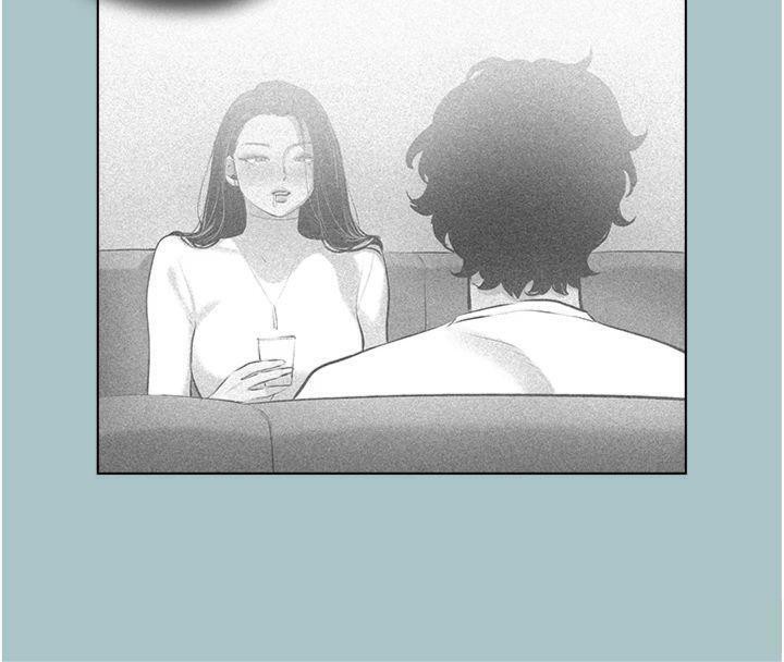 《不要戀愛要打砲》漫画 第11話-室長，其實我…