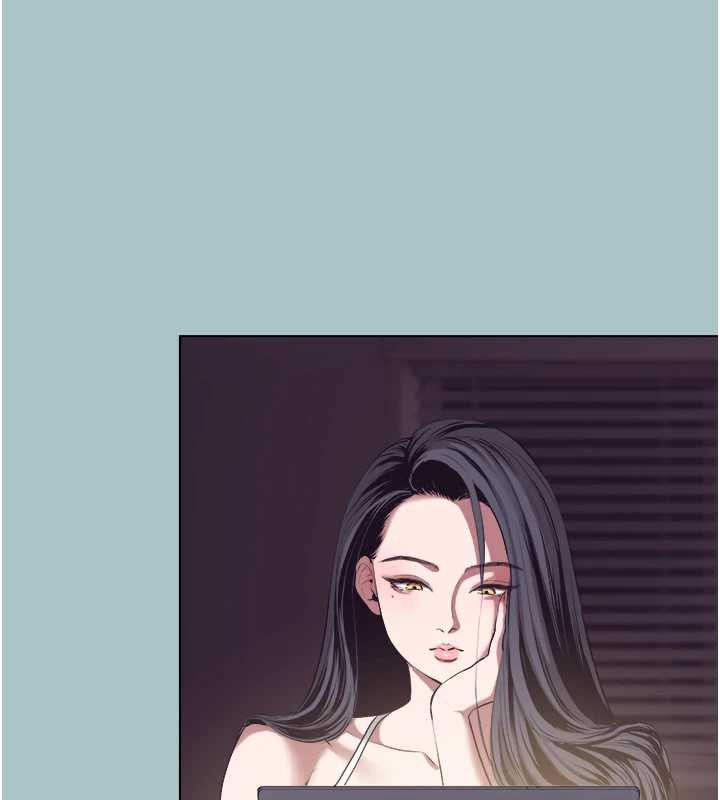 《不要戀愛要打砲》漫画 第12話-在公司一絲不掛的根南