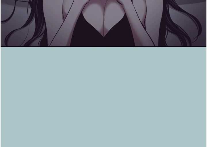 《不要戀愛要打砲》漫画 第12話-在公司一絲不掛的根南