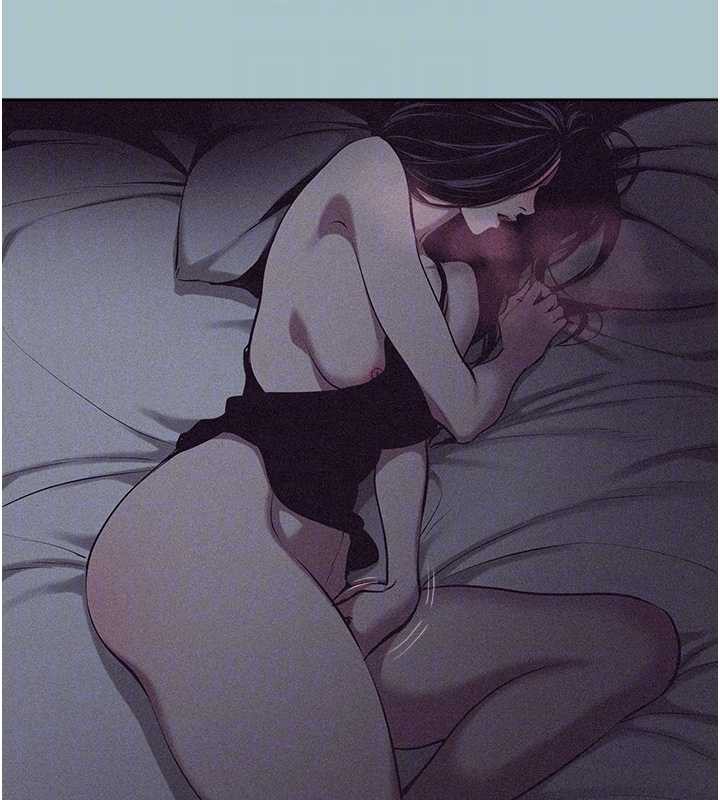 《不要戀愛要打砲》漫画 第12話-在公司一絲不掛的根南